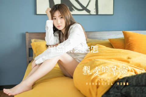 半岛束艺台怎